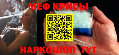 наркотики Лесосибирск