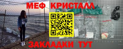 наркотики Лесосибирск