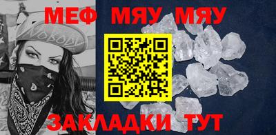 прущие грибы Ликино-Дулёво