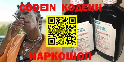 прущие грибы Ликино-Дулёво