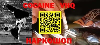 прущие грибы Ликино-Дулёво