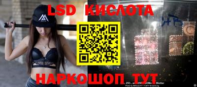 прущие грибы Ликино-Дулёво