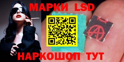 прущие грибы Ликино-Дулёво