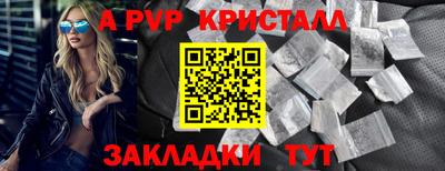 наркотики Лесосибирск