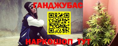 наркотики Лесосибирск