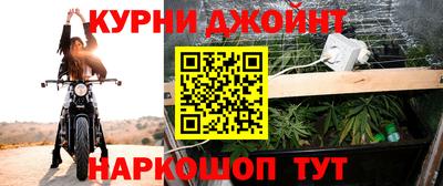прущие грибы Ликино-Дулёво