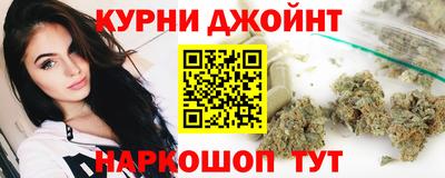 наркотики Лесосибирск