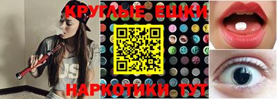 прущие грибы Ликино-Дулёво