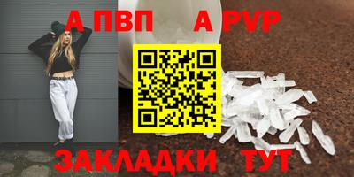 наркотики Лесосибирск