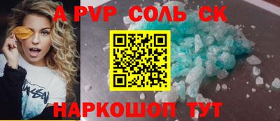 прущие грибы Ликино-Дулёво