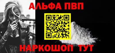 прущие грибы Ликино-Дулёво