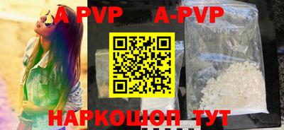 прущие грибы Ликино-Дулёво