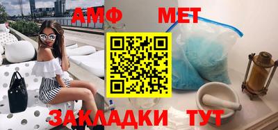 наркотики Лесосибирск