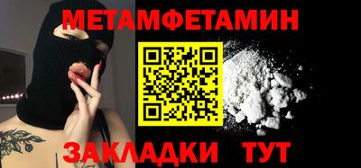 прущие грибы Ликино-Дулёво
