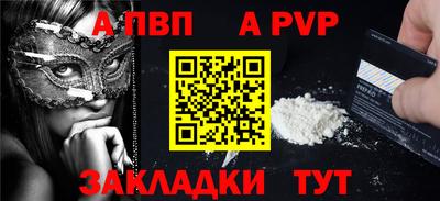 наркотики Лесосибирск