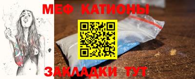 прущие грибы Ликино-Дулёво