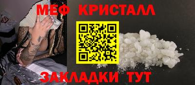 наркотики Лесосибирск