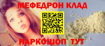 героин Ливны